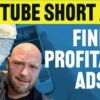 make money with youtube shorts